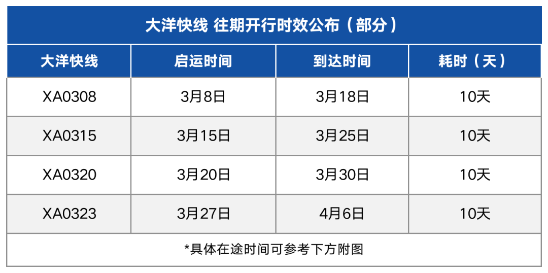 杏彩体育·(中国游)官网-app下载